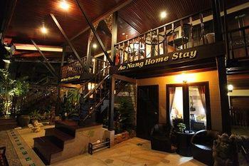 - Adults Only Ao Nang