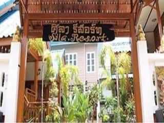 Holiday park Sila