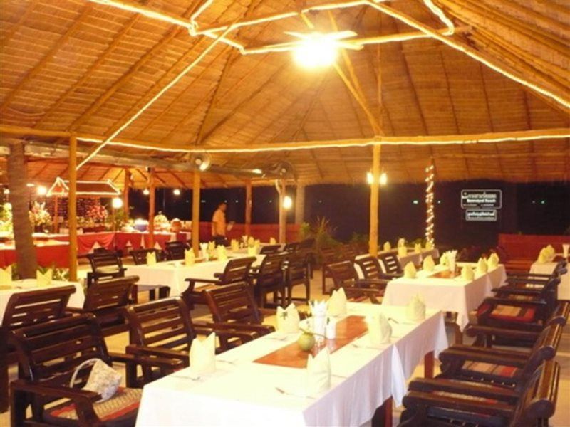 The Privacy & Resort