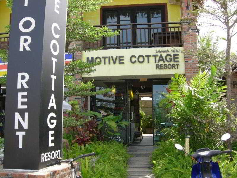 Motive Hotel