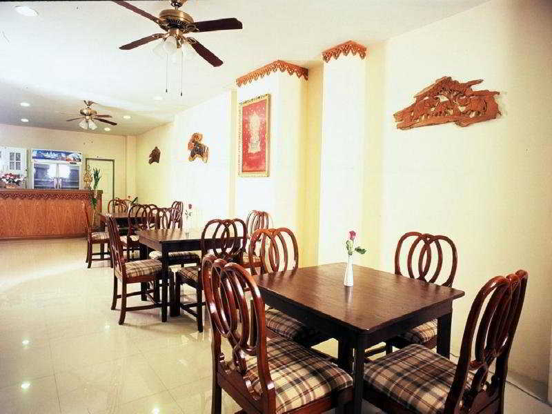 Aonang Goodwill Hotel 2*