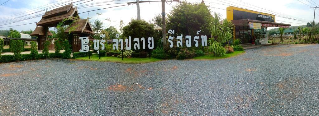 Burilamplai