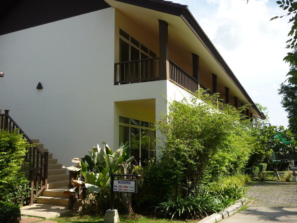 The Riverkwai Bridge Resort 3*