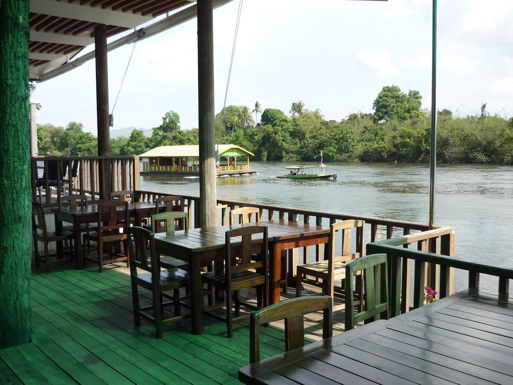 The Riverkwai Bridge Resort 3*