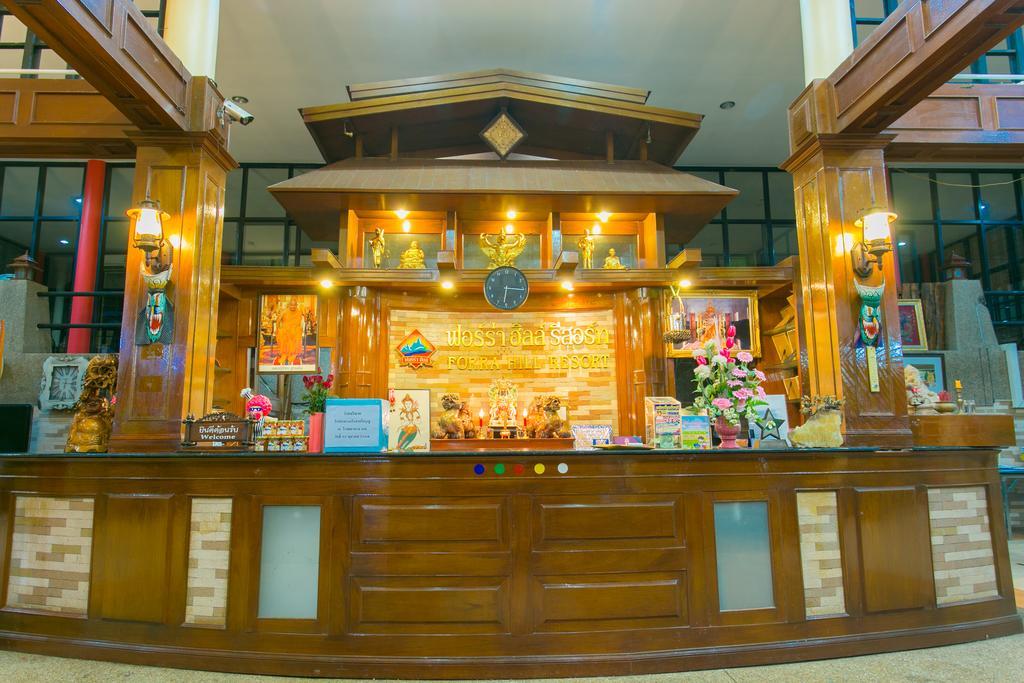 Forra Hill Resort 3*