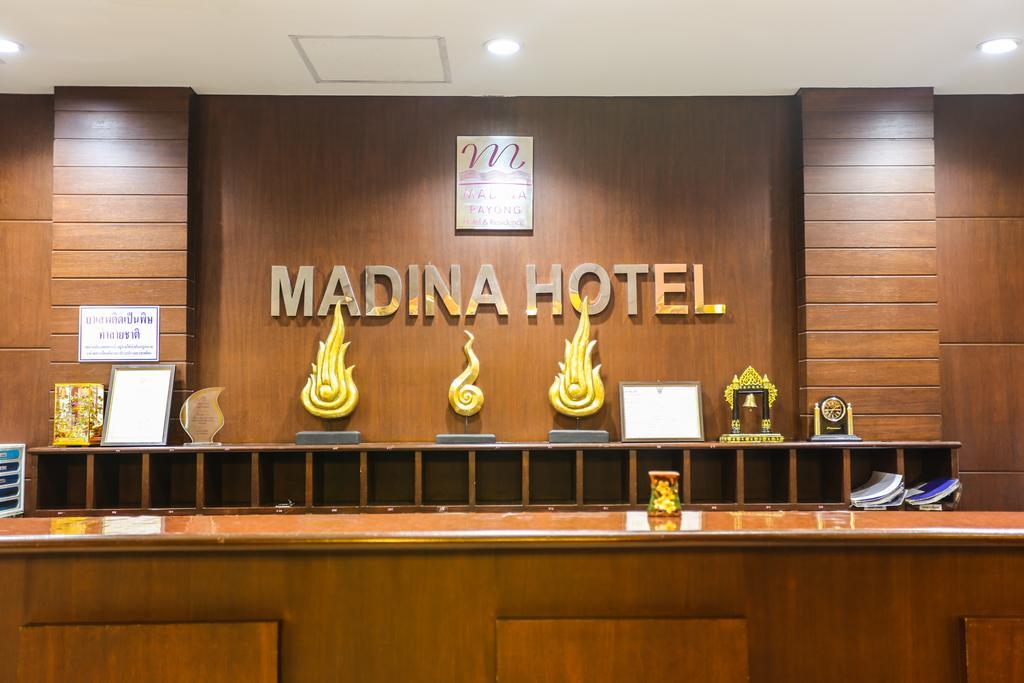 Madina Rayong