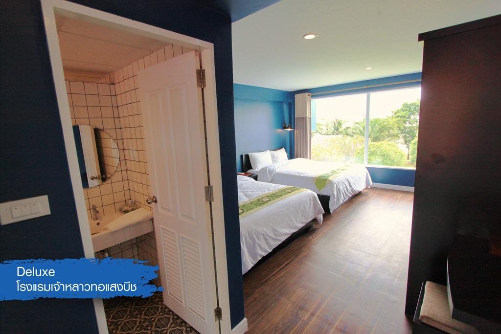 Chaolao Tosang Hotel 3*