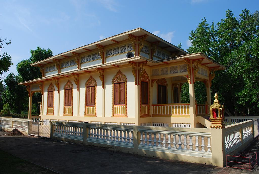 Salsa Albergue Chumphon