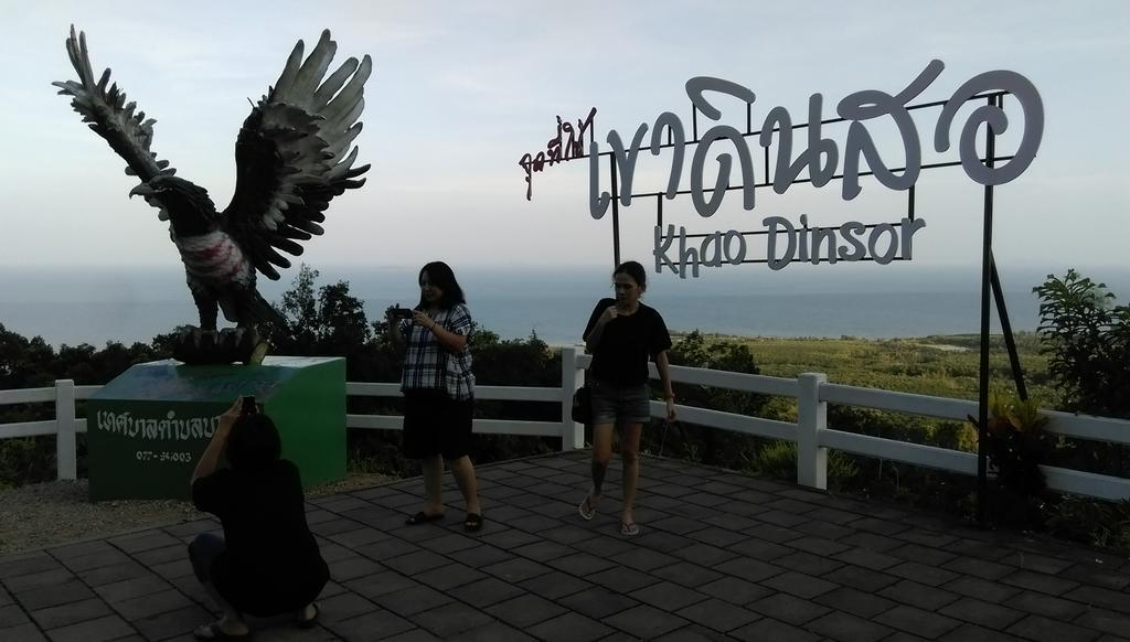 Albergue Salsa Chumphon