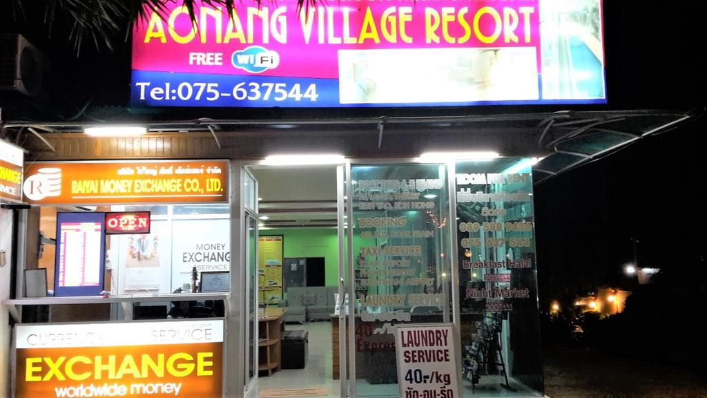 Aonang Village Ao Nang