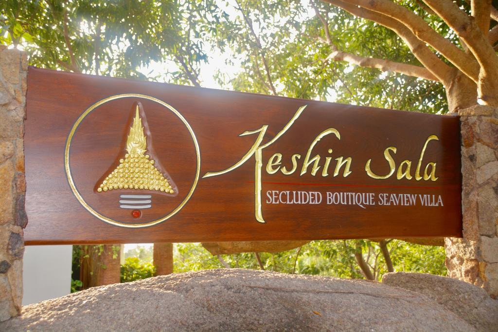 Keshin Sala - Sunset Sea-view Villa Koh Tao