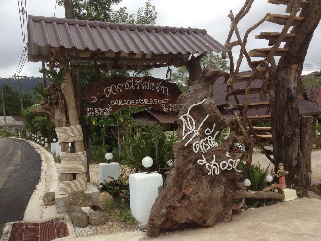 Resort Daranee