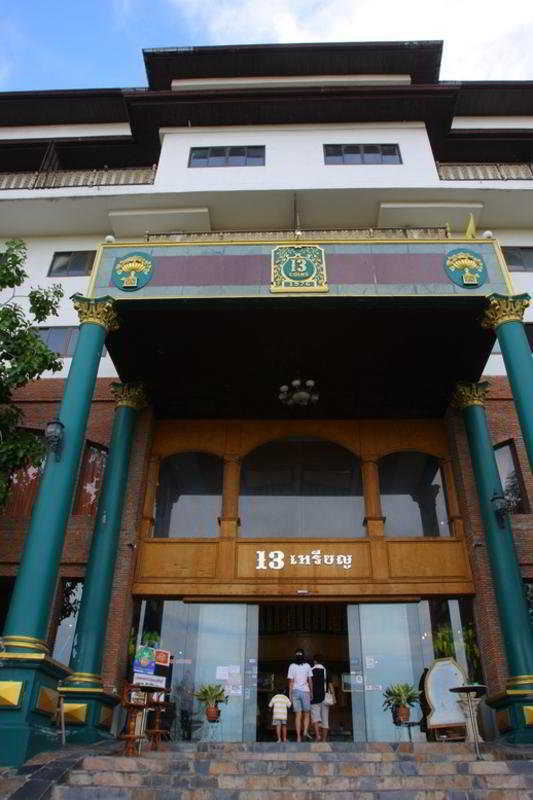 Hotel Oyo 75466 -13 Coins Bang Yai Nonthaburi