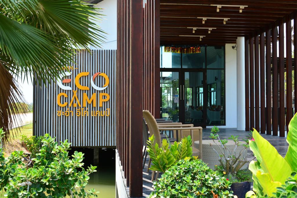 Chaam Eco Camp 3*
