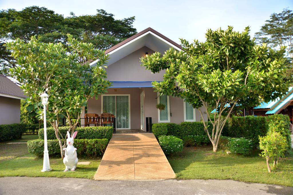 Chanpraya Resort 3*