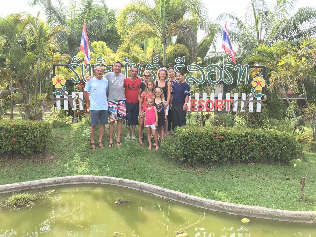 Rangsiman Hotel