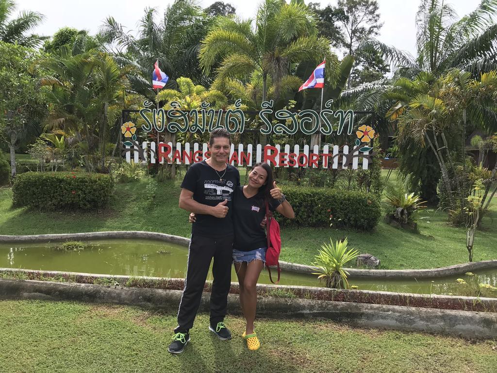 Rangsiman
