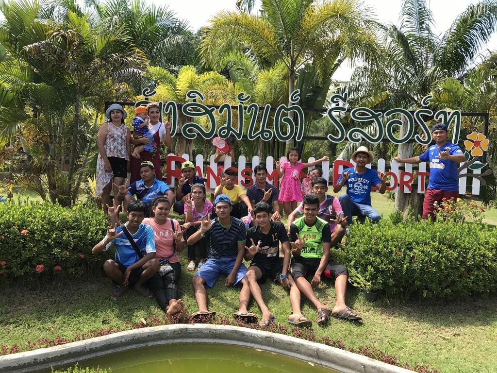 Rangsiman