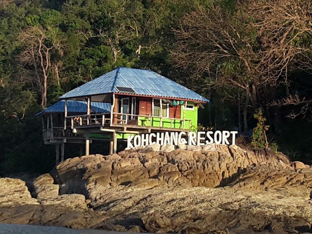 Guest house Kohchangresortranong