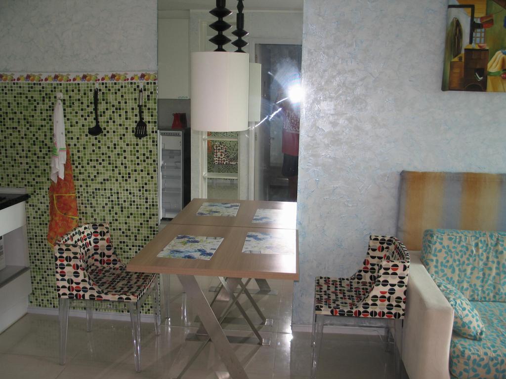 Apartment Atlantis *