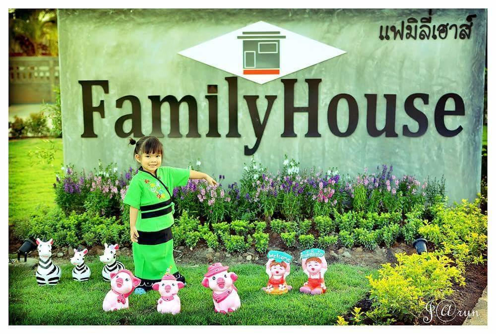 Family House Guest house