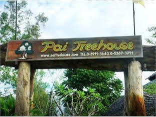 Treehouse