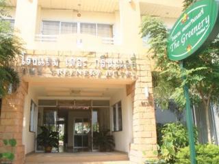 The Greenery Hotel