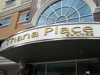 Hotel Thanaplace Jaran 34 2*