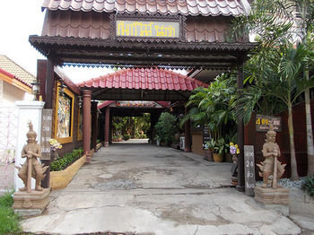 Country View Resort Udon Thani