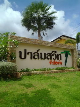 Palm Sweet 3* Chumphon