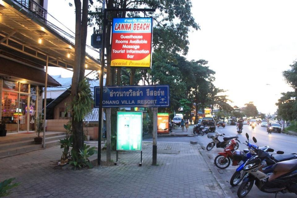 Lanna Aonang 2*