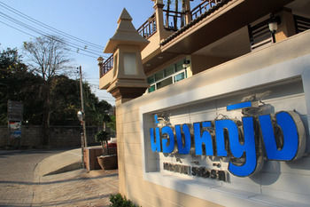 Hotel Nong Ying 1 Ko Lan