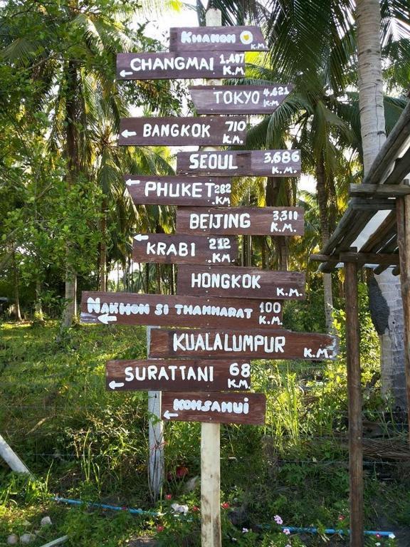 Hallo Holiday home Khanom