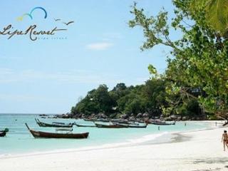 Lipe Resort 3*
