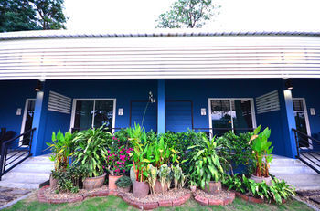 Rain Tree Hotel Kanchanaburi