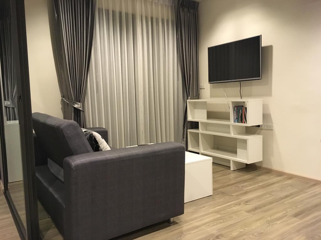 Rain Relax - Apt.424 *