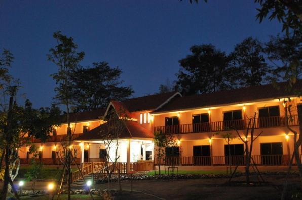 Erawan Inn