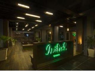 Hotel Initial - Sha Hua Hin