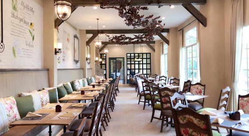 U Khao Yai 4* Ban Bung Toei