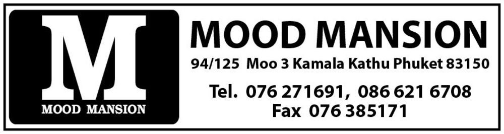 Mood Mansion Inn Kamala Beach
