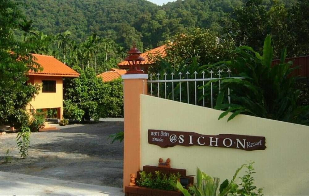 Inn At Sichon