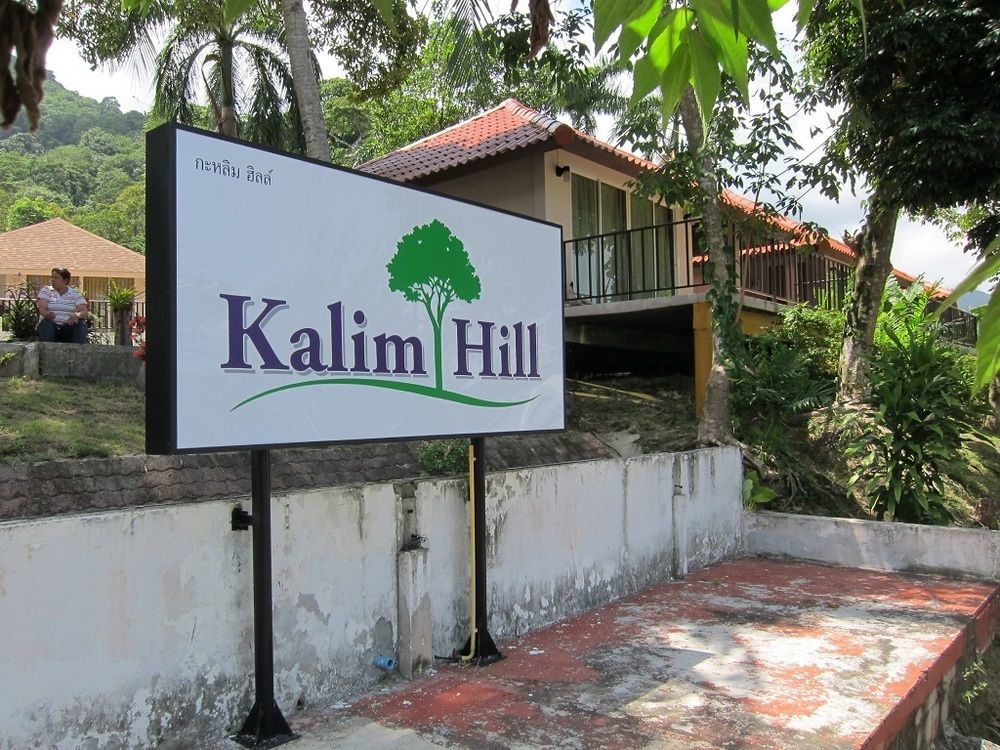 Kalim Hill Resort 2*