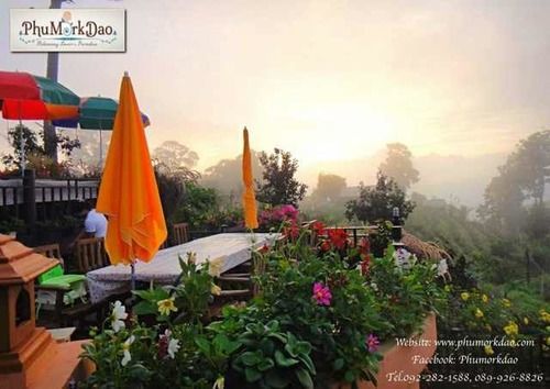 Resort Phu Mork Dao Resort 3*