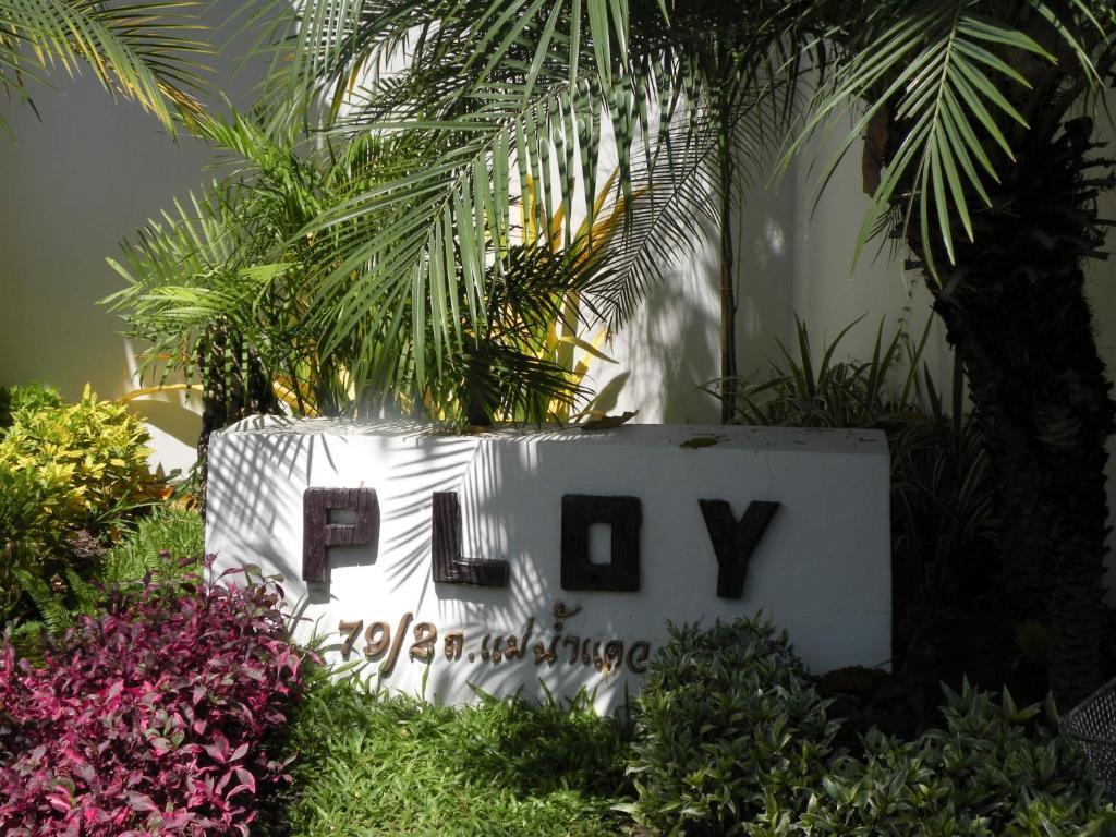 Ploy Resort 2*