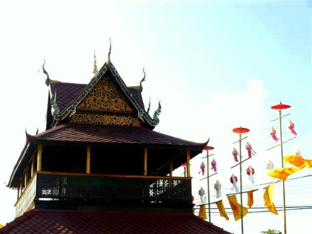 Bansuan Thanormpat Resort Ban Rong