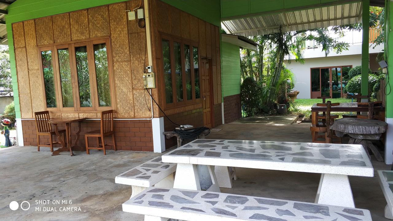 Guest house Baan Pak Phutawan