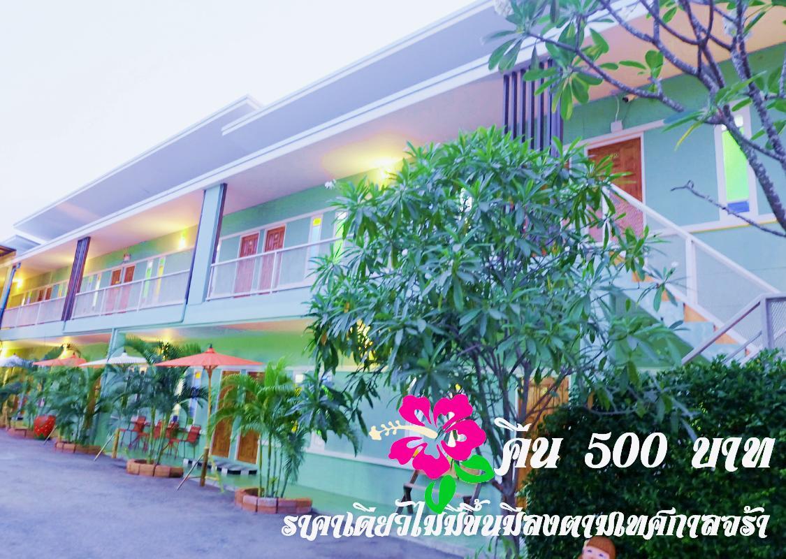 Guest house Suphan Wanwarn Suphan Buri