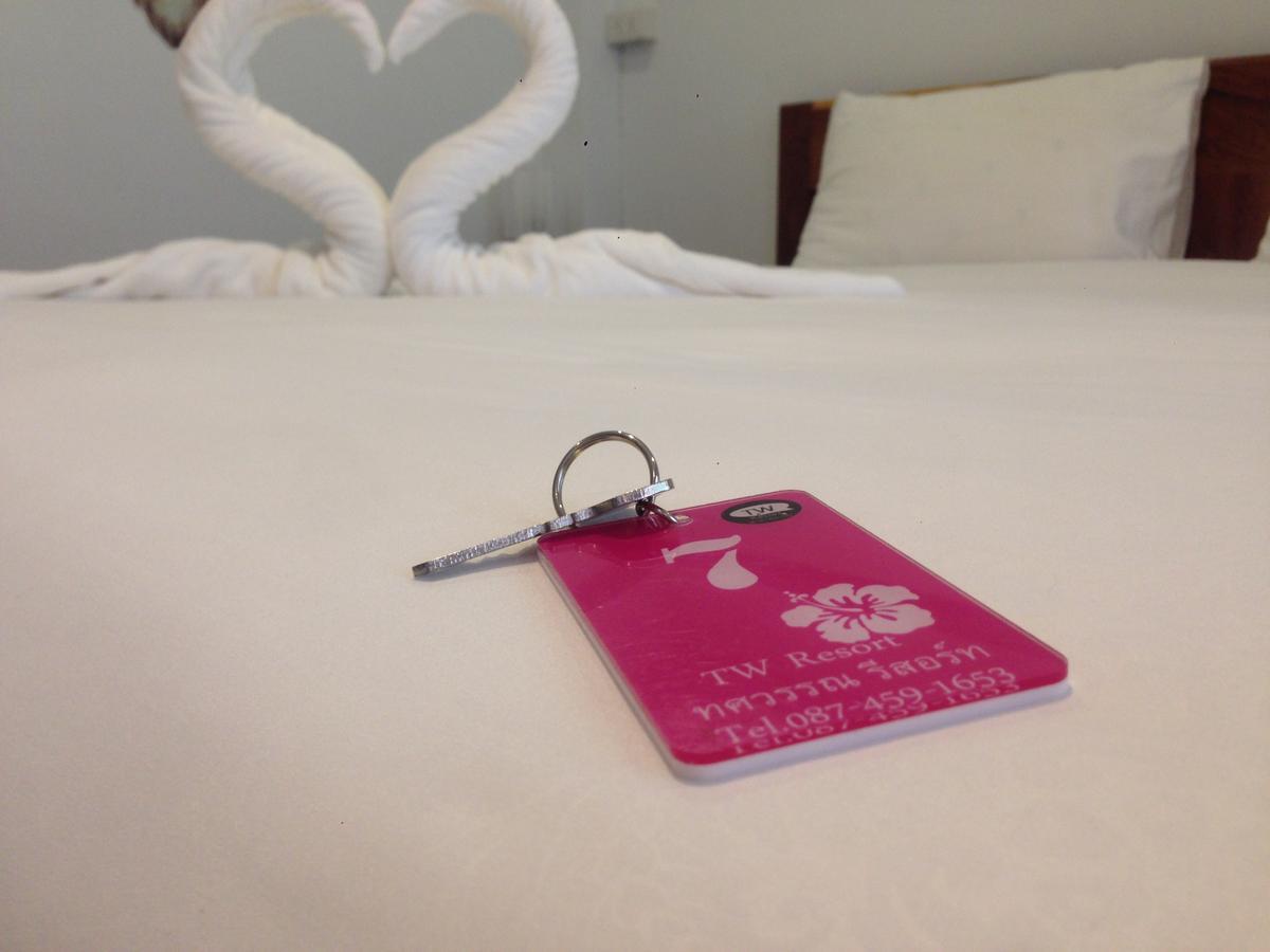 Guest house Thosawan ทศวรรณ