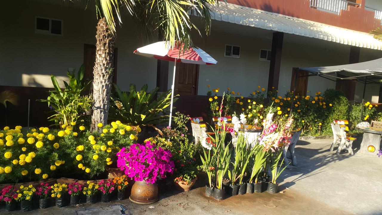 Mayuree Udon Thani