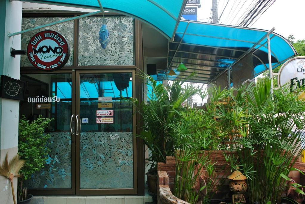 Inn Mono Place 2*